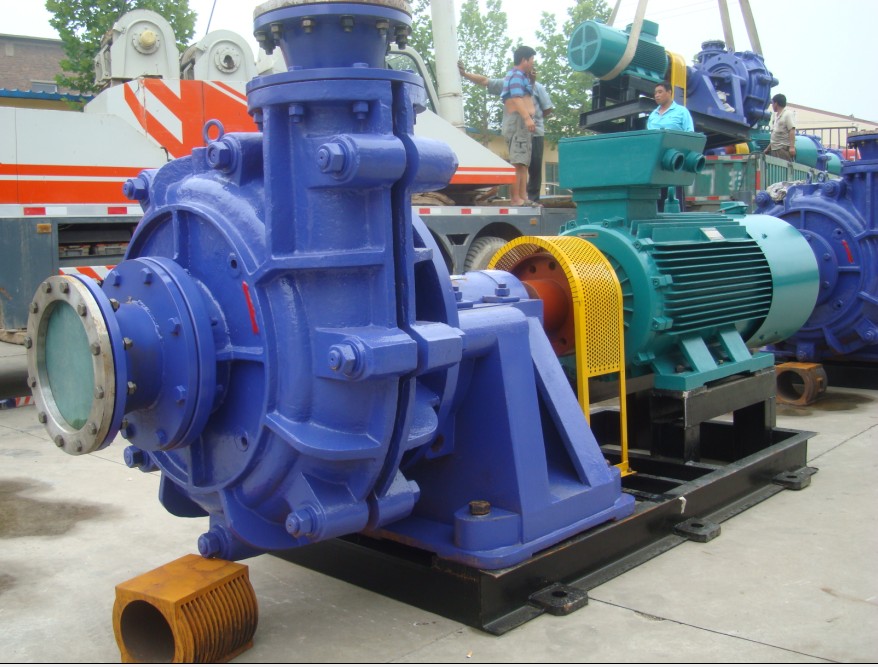 slurry pump