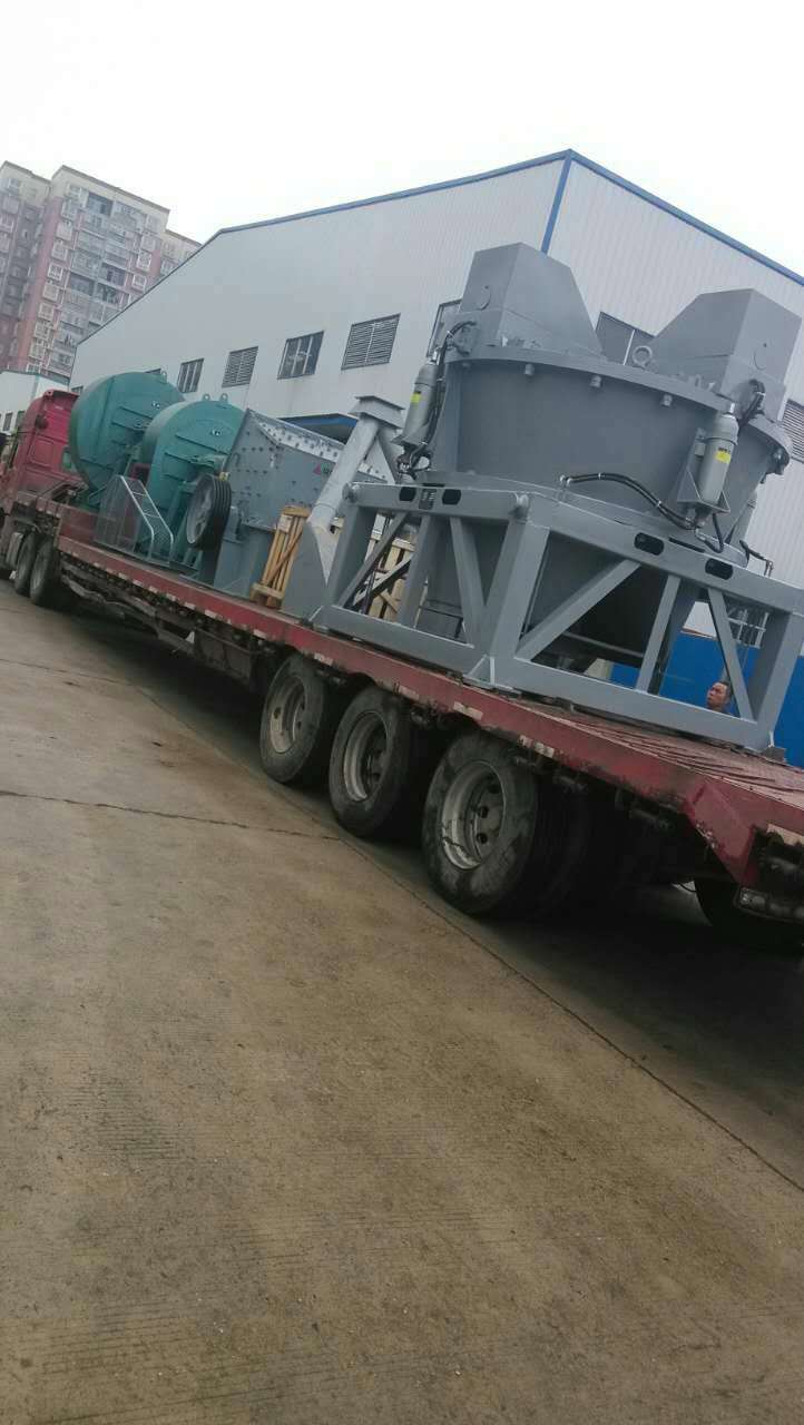 Grinding mill